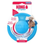 KONG Flyer Puppy Toy Small