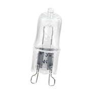 Zilla Halogen Mini Bulb Day White 25W