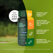 Rooted Owl Joint & Muscle Health Pet Supplement - Pristine Pet Supply