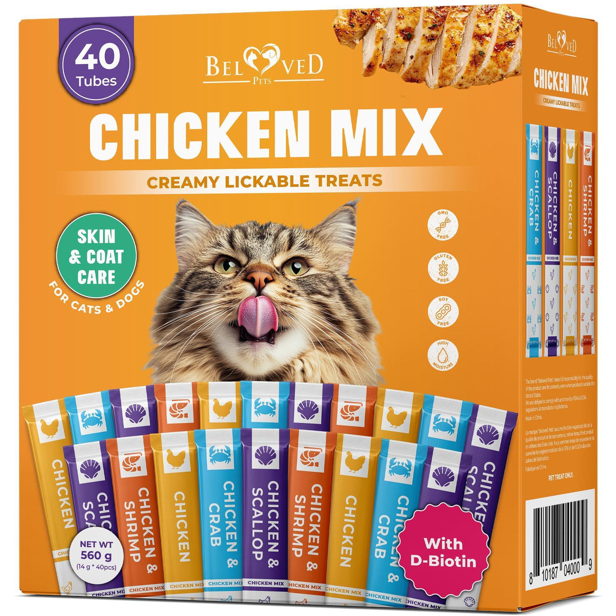 Beloved Pets Chicken Mix Creamy Lickable Treats for Cats & Dogs – 40 Tubes