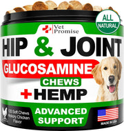 Hemp Hip & Joint Supplement for Dogs Glucosamine 120 Chews