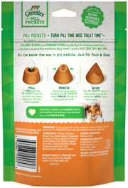 FELINE GREENIES PILL POCKETS Treats for Cats Value Size Chicken 3oz