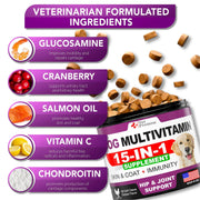Dog Multivitamin Soft Chews with Glucosamine – 120 Count
