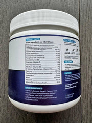 Dog Multivitamin Chews with Glucosamine 20-in-1