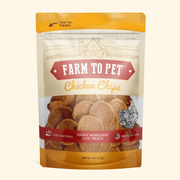 Chicken Chips for Dogs | All-Natural Single-Ingredient Dog Treats - Pristine Pet Supply