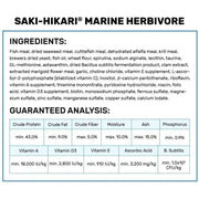 Hikari Saki-Hikari Marine Herbivore MD Sinking Fish Food 3.17 oz.