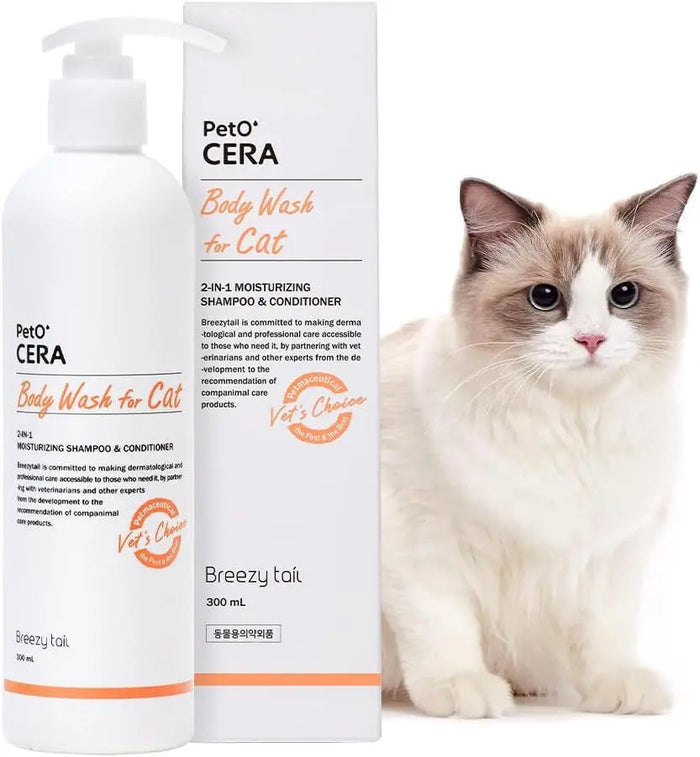 Breezy Tail Hypoallergenic Cat Shampoo & Conditioner Set 10oz Itch Relief Moisturizing