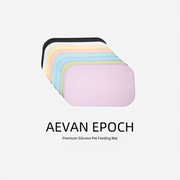 Aevan Epoch – Premium Silicone Pet Feeding Mat