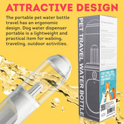 Portable Dog Water Bottle – 12 oz with Silicone Strap & Filter