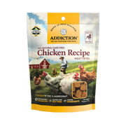 Chicken Meaty Bites - Hypoallergenic Dog Treats