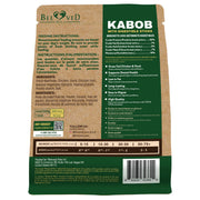 Beloved Pets Kebob with Digestible Sticks Dog Treats – 10.6 oz
