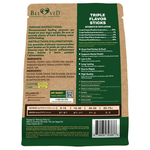 Beloved Pets Triple Flavor Sticks Dog Treats – 10.6 oz