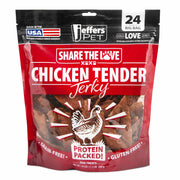 Jeffers High Protein Chicken Jerky Dog Treats, 24 oz - 100% Natural, Grain-free, Gluten-free, Made in USA