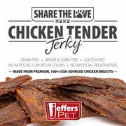 Jeffers High Protein Chicken Jerky Dog Treats, 24 oz - 100% Natural, Grain-free, Gluten-free, Made in USA